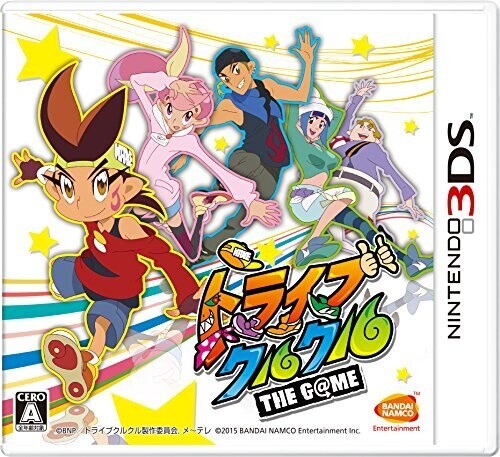 Namco Mahjong Sparrow Garden (NTSC-J) SONY PS1 Japan Import SLPS