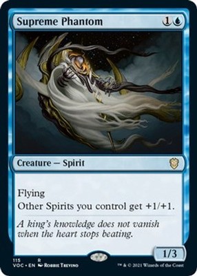 Supreme Phantom - 115 - NM - Commander: Innistrad: Crimson Vow