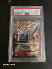 2018 M SHARPEDO EX #XY200a FULL ART  XY BLACK STAR PROMO PSA 8 PREMIUM PSA 8