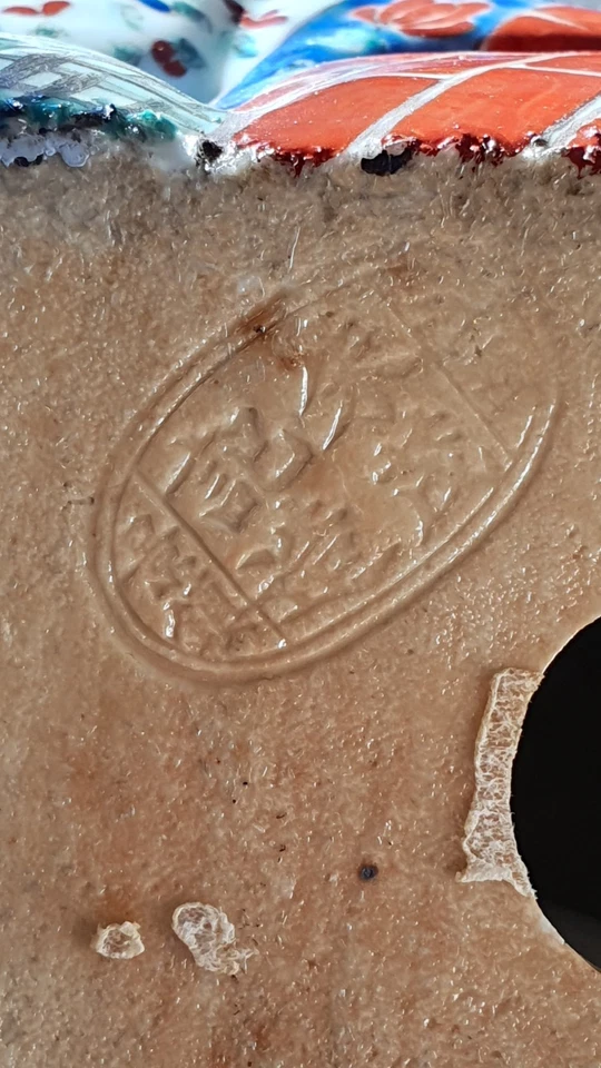 Rare ANTIIQUE Chinese Ceramic Happy Buddha with Children Statue Figurine - Image 2 of 4