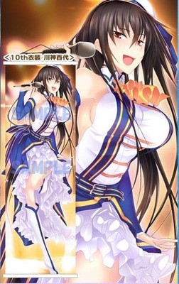 Majikoi! Love Me Seriously! Momoyo Kawakami Tapestry