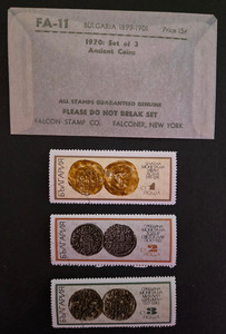Bulgaria 1970 Set of 3 stamps Ancient Coins, includes glassine envelope STLC