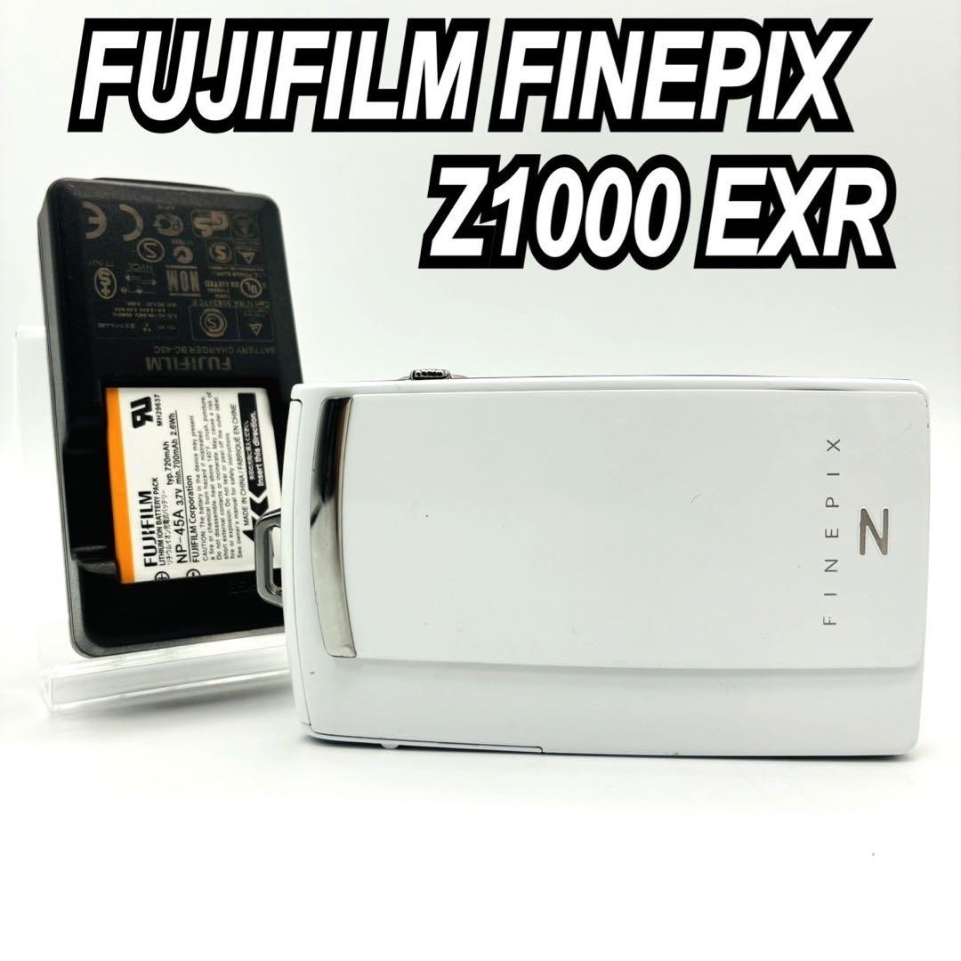 FUJIFILM FINEPIX Z1000 EXR Digital Camera White Tested Compact