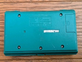 NINTENDO GAME AND & WATCH Green House 1982 JAPAN Tested