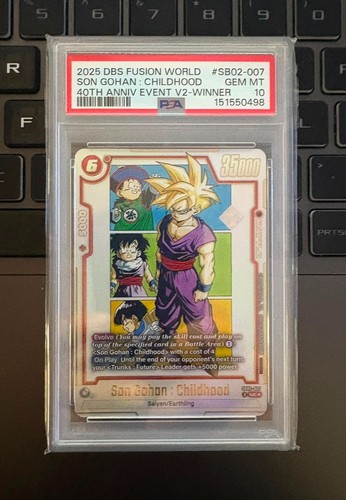 2025 Son Gohan : Childhood #SB02-007