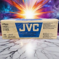 JVC HR-J82MS VCR w/Remote Control/Microphone/Cables/VHS Tape NEW in Box