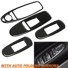 Real Carbon Fiber Interior Window Switch Panel Cover Trim #A Fits 17-22 Q60 Q60s