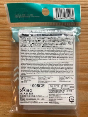 daiso card sleeves Daiso Trading Card Sleeve R-7 Regular Size 65 Sleeves NEW, set of 2 For  Pokemon