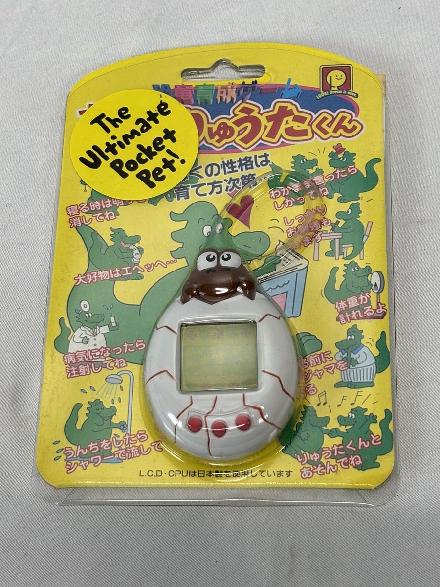 1997年CAT DIGITAL PET Nyanchi 　にゃんち　VISGO 1997年CAT DIGITAL PET Nyanchi にゃんち VISGO - メルカリ