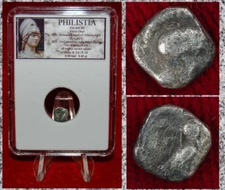 Ancient Coin PHILISTIA Helmeted Athena and Owl Silver Obol Rare Type of Owl Coin