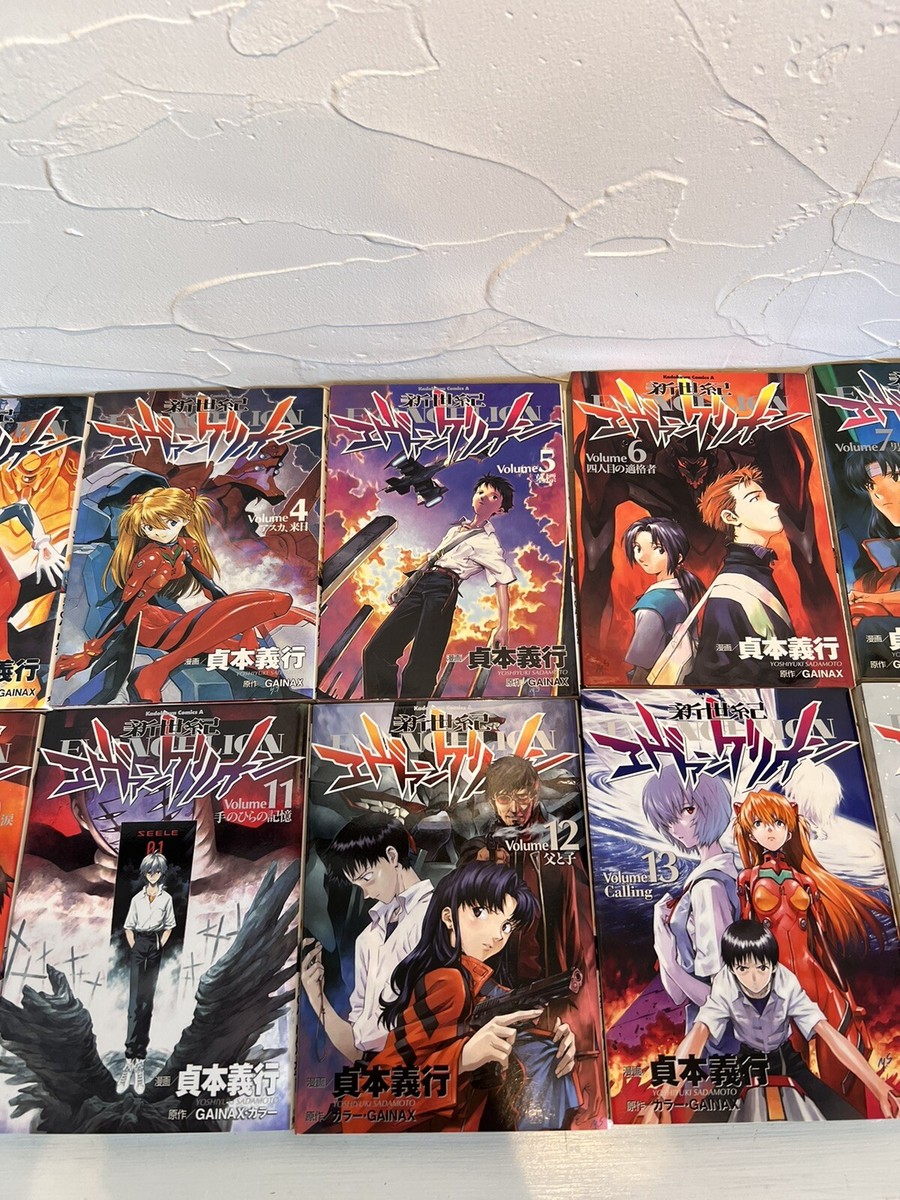 Neon Genesis EVANGELION Japanese vol. 1-14 Complete set Manga