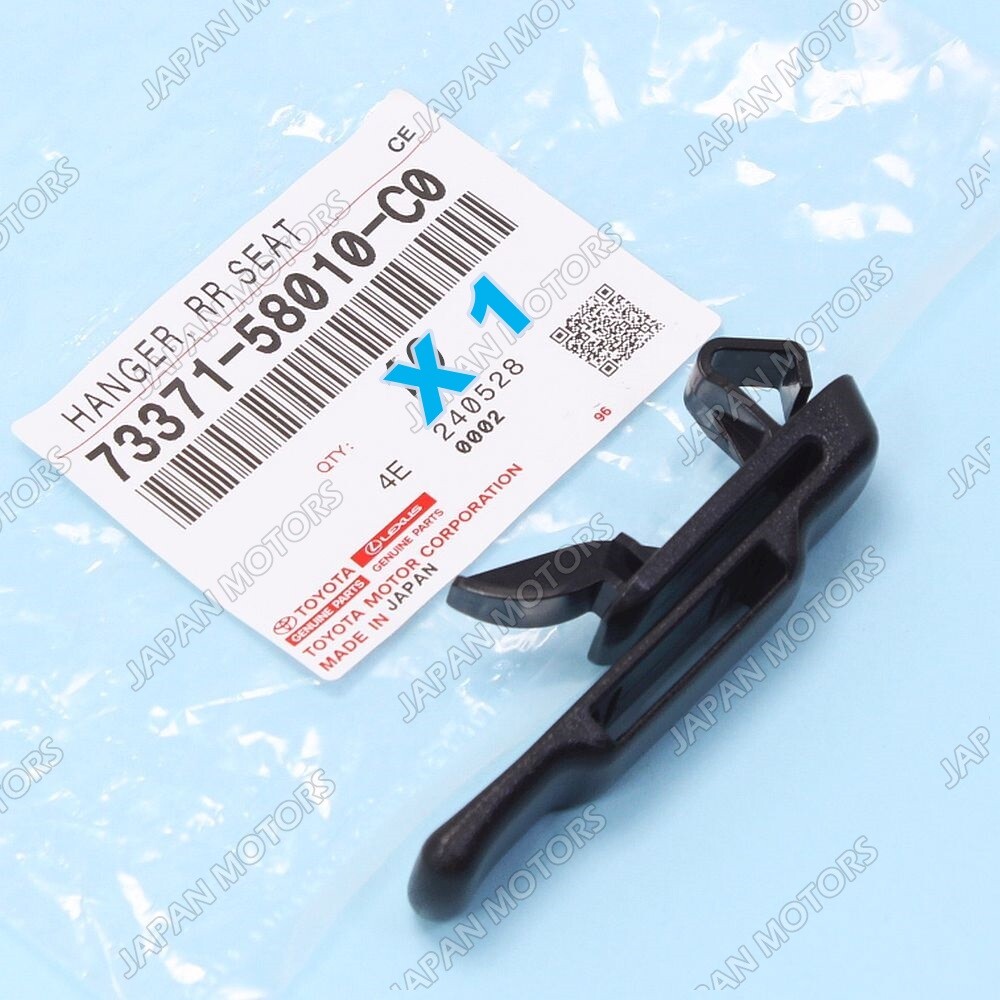 New Genuine Toyota Lexus Rear Seat Shoulder Belt Hanger LEFT=RIGHT 7337158010C0