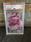 Pokemon 2021 SWSH08 Fusion Strike Gengar VMAX 157/264 Holo Full Art PSA 9