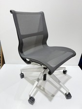Herman Miller Setu Chair Height Adjustable 