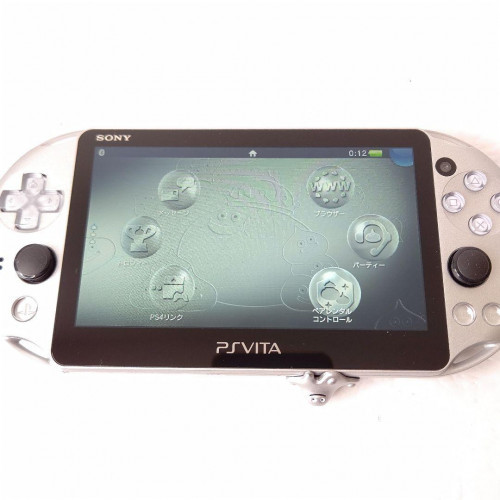 Sony Play station vita pch2000 Dragon Quest Metal Slime Edition Complete Box Set - Picture 8 of 12