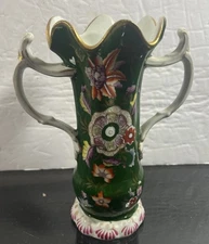 Vintage Japanese Hand Painted 7” Two Handled Bud Vase
