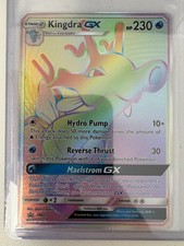 Kingdra GX - SM155 Holo Promo Sun & Moon Promo Pokemon Near Mint on eBay