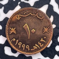 (1999) Oman 10 Baisa Lot#C7283 High Grade! Beautiful!