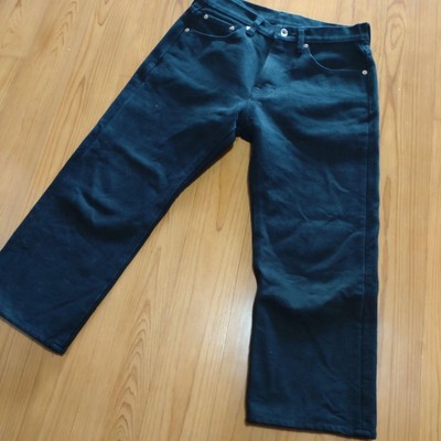 Iron Heart Ironheart Black Armor Jeans Cropped Length W30 Authentic