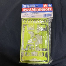 Tamiya Mini 4WD Aero High Mount Roller Set Grade Up Parts Yellow New