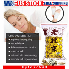 50pcs Detox Foot Pads Ginger Extract Toxin Removal Swelling Relief Patches