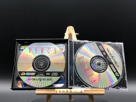 Virus w/spine (Sega Saturn,1997) from japan