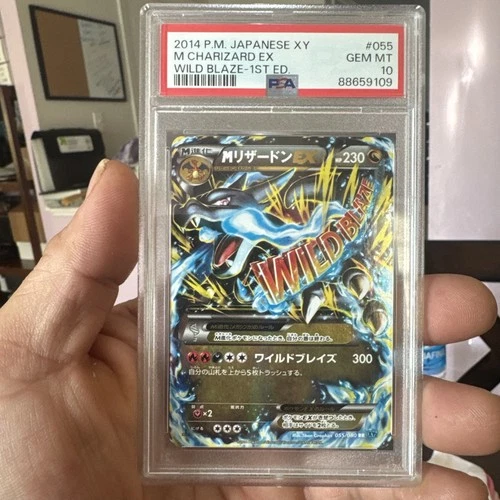 Pokémon TCG 2014 Japanese XY Mega Charizard Ex Wild Blaze 1st Edition PSA 10