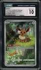 Pokemon CGC 10 Gem Mint Chinese Gem 2 Art Rare Eevee 01 15/15