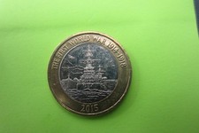 £2 Coin 2015 First World War Royal Navy Free Postage