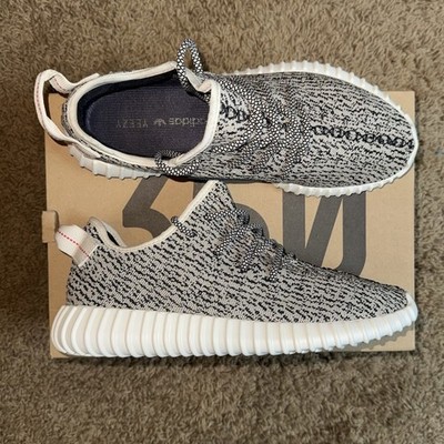 Adidas Yeezy Boost 350  Turtle Dove  Size 11 M