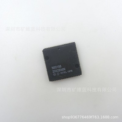 1PCS IC INTEL/AMD PLCC-68 N80186 #GK4-1
