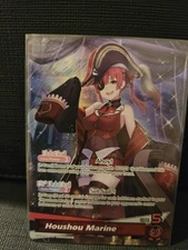 Hololive OCG English Quintet Spectrum hBP02-003 OSR Houshou Marine