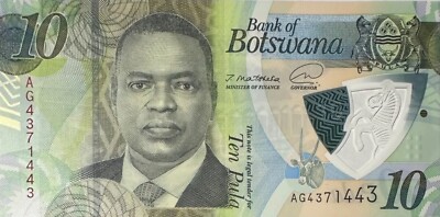 Botswana Polymer Note 10 Pula 2020 - 2021 New UNC Banknote. Ten ...
