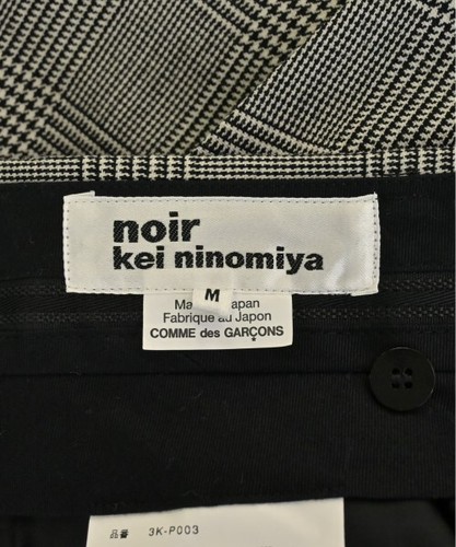 Pantalon noir kei ninomiya (autre) blanc x noir (chèque achats Glen) M 2200373629183