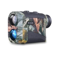 Hunting Laser Rangefinder 8X 1800 Yards ,with long life replaceable battery