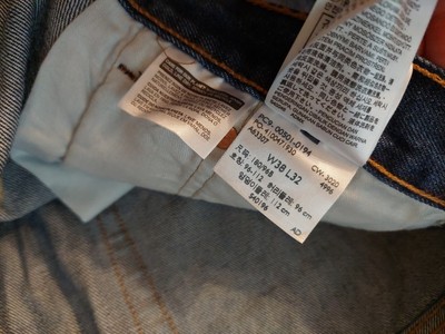 Levi's 501 Jeans Button Fly Straight Leg Blue Denim Men'