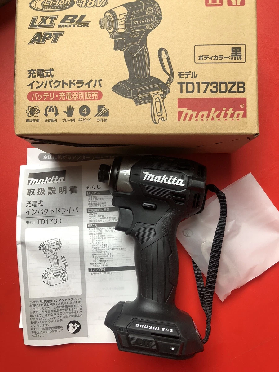 Makita impact on sale driver xdt16