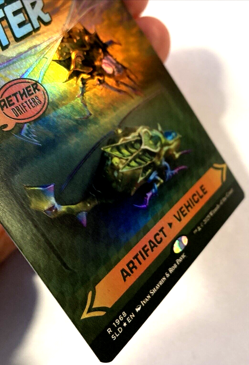 MTG Smuggler's Copter FOIL Secret Lair Drop Aether Drifters 1968