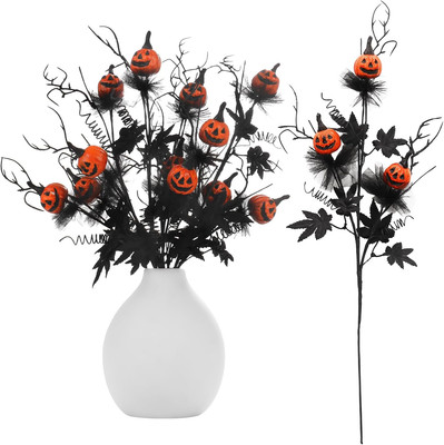 Halloween 5PCS Artificial Pumpkin Maple Leaf Stems Branches Decor Indoor