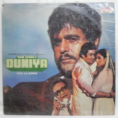 Duniya LP Record R D Burman Bollywood Hindi Film Kishore Lata