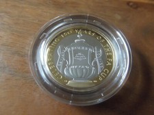 2022 £2 two pound coin 150 Years FA Cup Silver Proof COA #2660 out of 3750