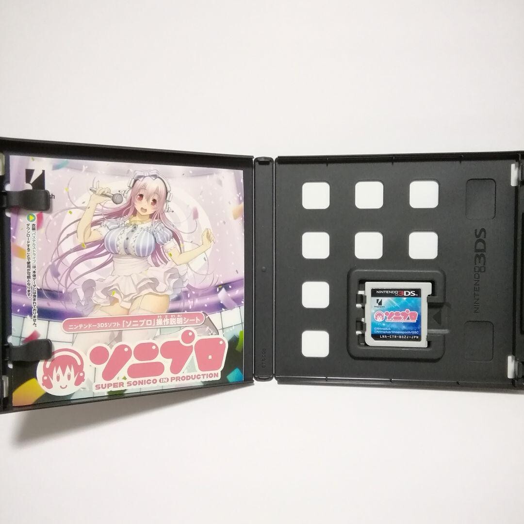 3DS ソニプロ SONIPRO Super Sonico in Production 3DS Image epoch Nintendo