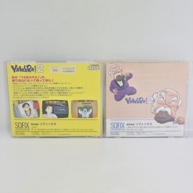 PC Engine SCD YAWARA II 2 Spine * 6124 pe