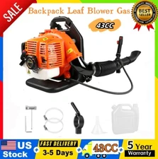 🧡43cc 2-Stroke Upgraded 665CFM 3HP Commercial Backpack Gas Powered Leaf Blower