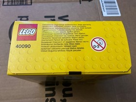 🌠LEGO 40090 Seasonal: Halloween Bat (New/Sealed)🌠