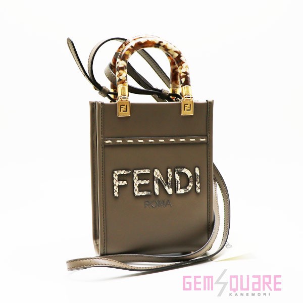 Fendi Sunshine Shopper Mini Bag Truffle Gray Used 8BS051.AHN5  Shop