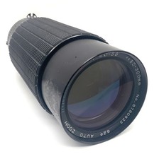 Travenar Auto Zoom MC 60-300mm 1:4-5.6 Obiettivo Ai-S Macro Zoom (Nikon F)