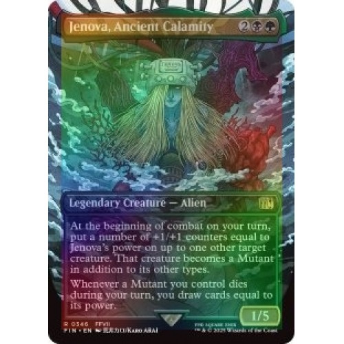 Foil Jenova, Ancient Calamity (borderless) X4 M/NM Magic MTG Final