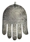 Authentic Design Sterling Silver Hamsa Amulet Pendant 925 - Kabbalah & Protectio