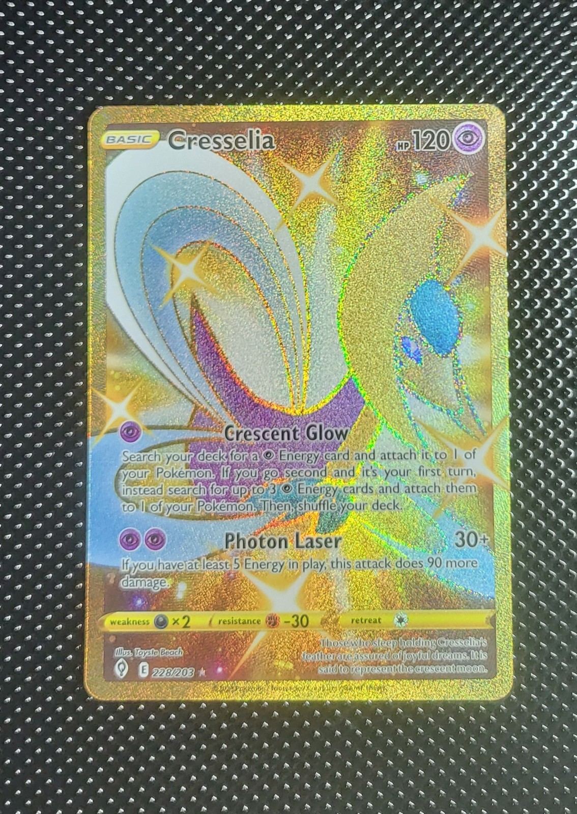 Pokemon Evolving Skies Cresselia Gold Secret Rare